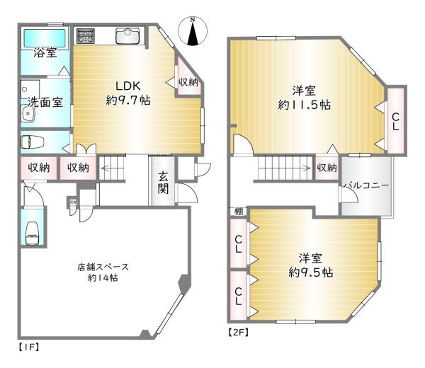 上京区四番町
