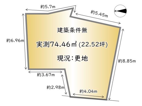 南区吉祥院船戸町　2号地