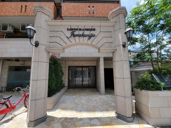 ライオンズマンション聚楽二条