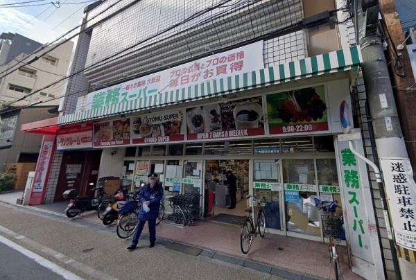 シンフォニー四条河原町(業務スーパー四条寺町店)