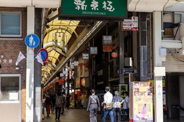 シンフォニー四条河原町(新京極商店街)