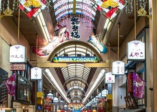 シンフォニー四条河原町(寺町京極商店街)
