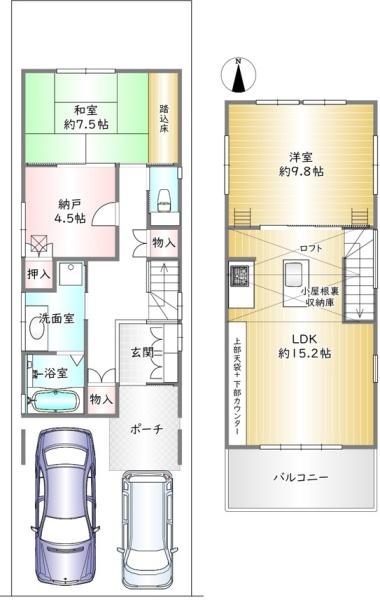京都市下京区西七条石井町の中古一戸建て