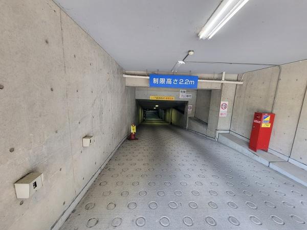 ゴールドハイツ五条