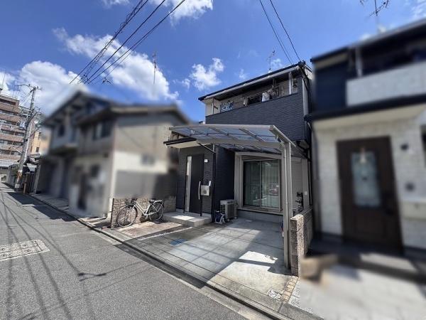 南区東九条西明田町