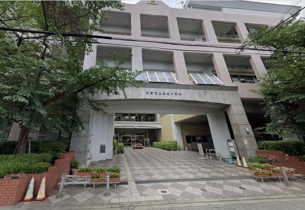 パルコート四条室町(京都市立洛央小学校)