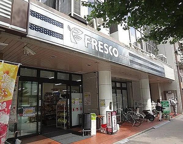 コティ寺町(フレスコミニ河原町今出川店)