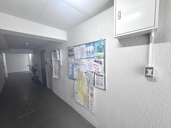 コティ寺町