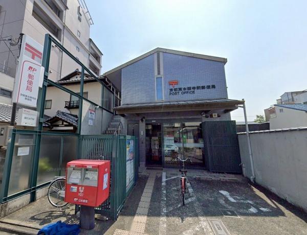 ルーシア京都河原町六條院(京都東本願寺前郵便局)