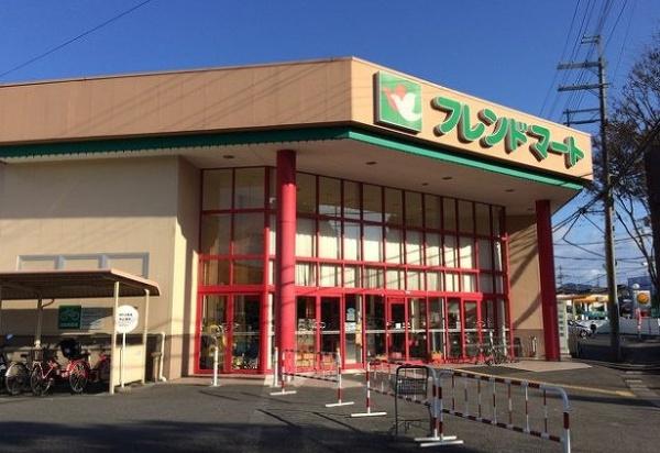 大津市稲津１丁目の中古一戸建て(フレンドマート石山寺辺店)