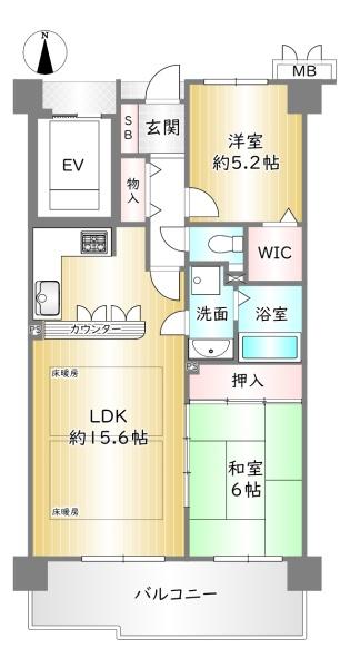 サーパス四条大宮
