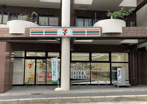 京都市東山区泉涌寺山内町の中古一戸建て(セブンイレブン東山泉涌寺店)