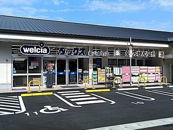 京都市東山区泉涌寺山内町の中古一戸建て(ウエルシアダックス東山本町店)