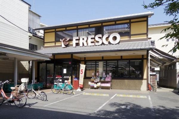 京都市東山区泉涌寺山内町の中古一戸建て(フレスコ今熊野店)
