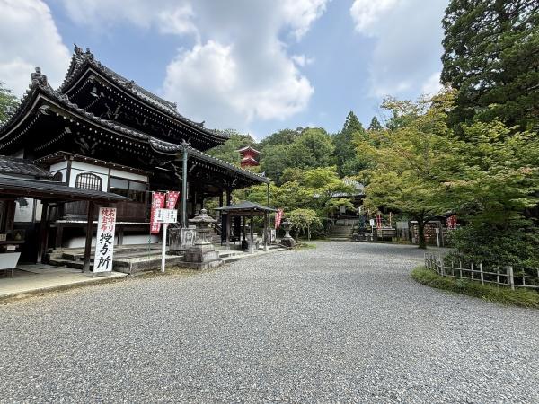 京都市東山区泉涌寺山内町の中古一戸建て(今熊観音寺)