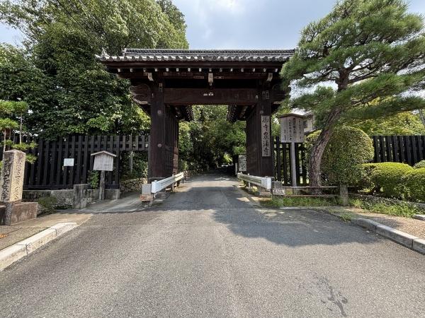 京都市東山区泉涌寺山内町の中古一戸建て