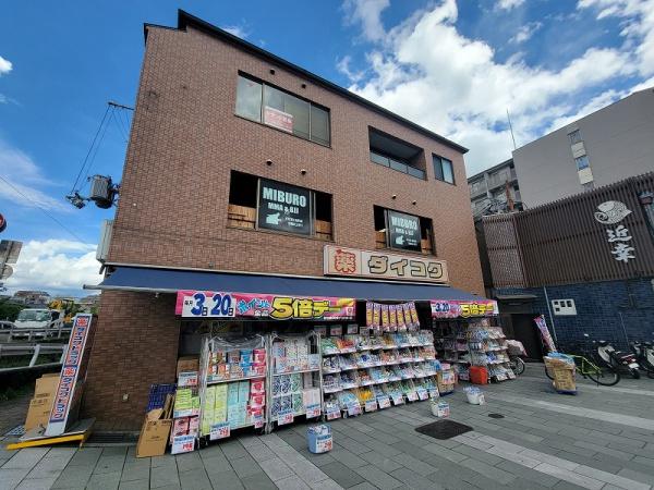 ザ・レジデンス京都祇園八坂通(ダイコクドラッグ京阪五条駅前店)