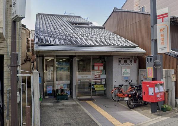 ザ・レジデンス京都祇園八坂通(京都大和大路郵便局)