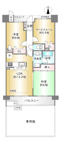 コスモシティ三条西洞院