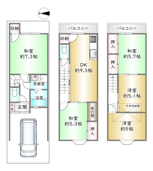中京区壬生相合町