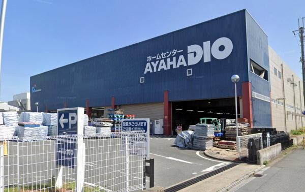 メロディーハイム西大路デュオノワール(アヤハディオ吉祥院八条店)