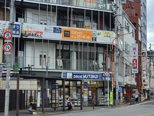ユニハイム四条大宮駅前(ユタカ四条大宮店)