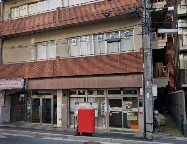 ユニハイム四条大宮駅前(京都四条大宮郵便局)
