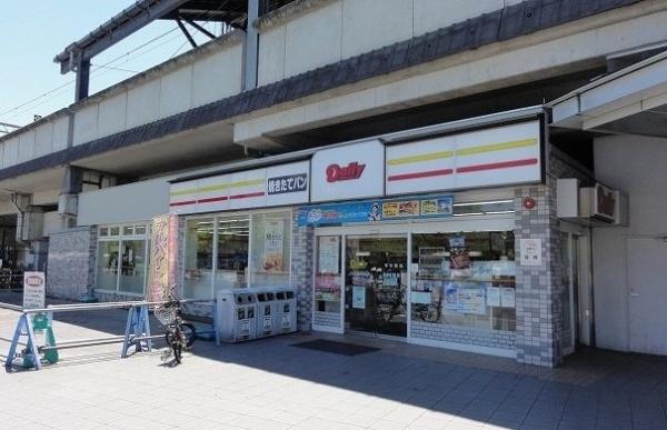 京都市右京区花園扇野町の中古一戸建て(デイリーヤマザキＪＲ花園駅前店)