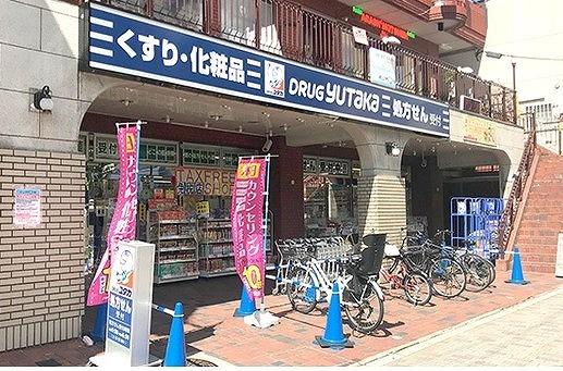 ベレヴュー聖護院(ドラッグユタカ聖護院店)