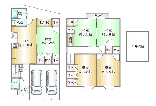 中京区聚楽廻西町