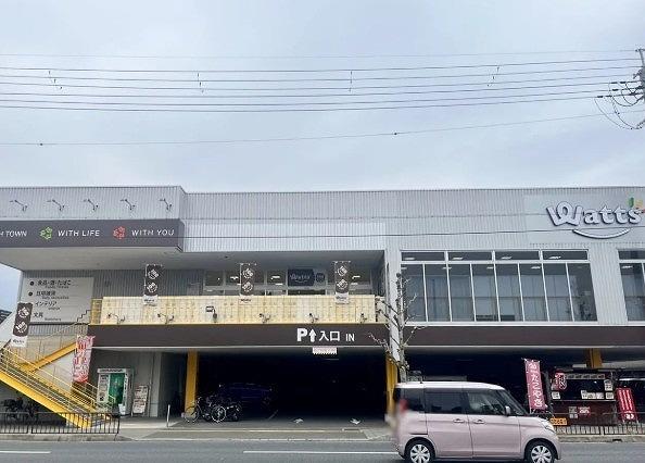 深草サニーハイツ(ワッツ竹田店)