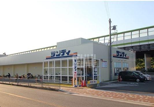 深草サニーハイツ(サンディ竹田店)