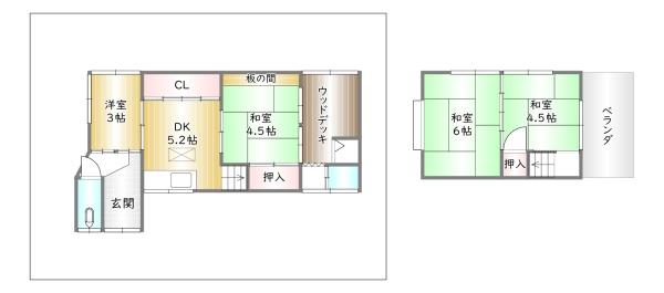 南区吉祥院九条町