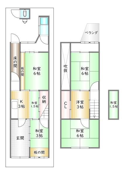 下京区富田町