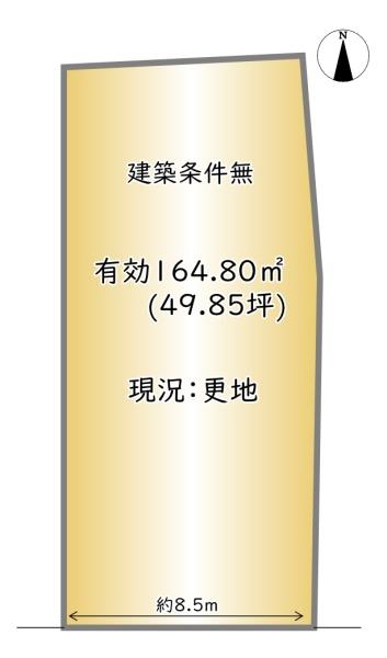 中京区西ノ京北円町