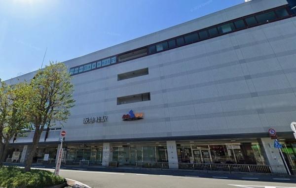 京都市西京区桂千代原町の土地(ミュー阪急桂)