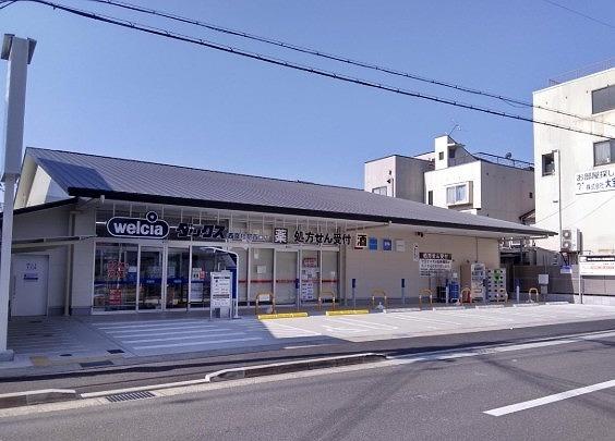 京都市西京区桂千代原町の土地(ウエルシアダックス西京桂駅西口店)