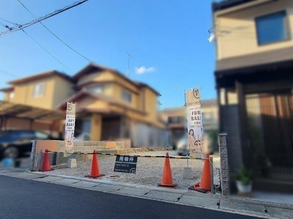 京都市西京区桂千代原町の土地