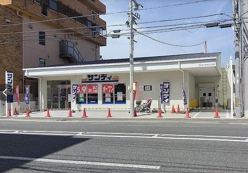 ベル・クローチェ京都洛央(サンディ高辻大宮店)