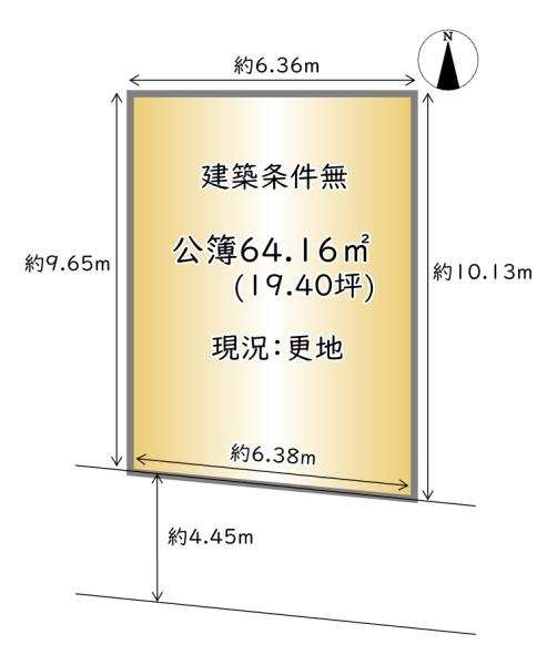 中京区西ノ京南円町