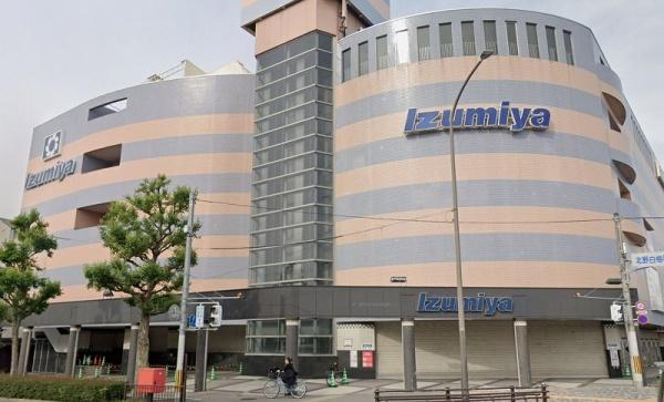 ローレルコート京都北野(ココカラファイン+イズミヤ白梅町店)