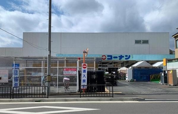 ローレルコート京都北野(ホームセンターコーナン西陣上七軒店)