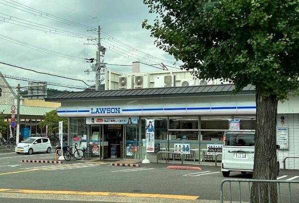 京都市右京区嵯峨広沢南野町の土地(ローソン太秦開日町店)