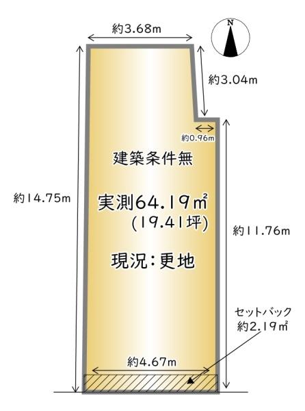 下京区二人司町