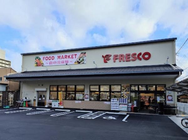 シンフォニーリサーチパークイースト(フレスコ五条壬生川店)