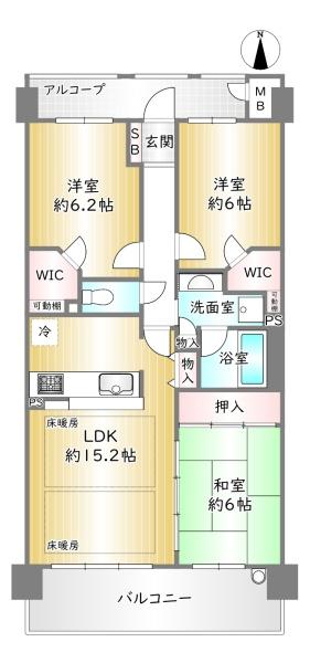 コスモシティ梅小路公園