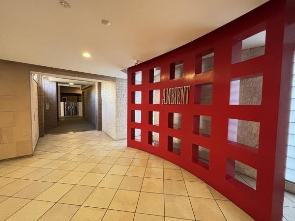 アンビエント西大路