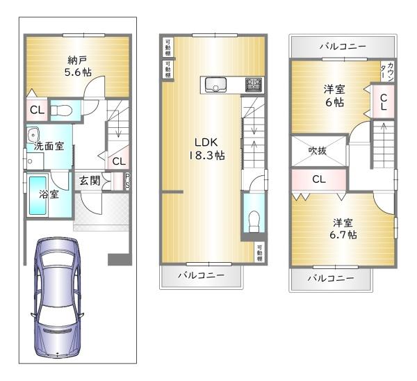 中京区西ノ京左馬寮町