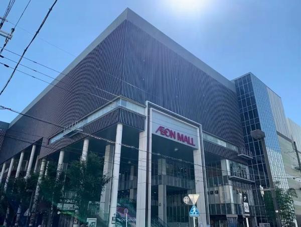 南区東寺東門前町(イオンモールKYOTO店)