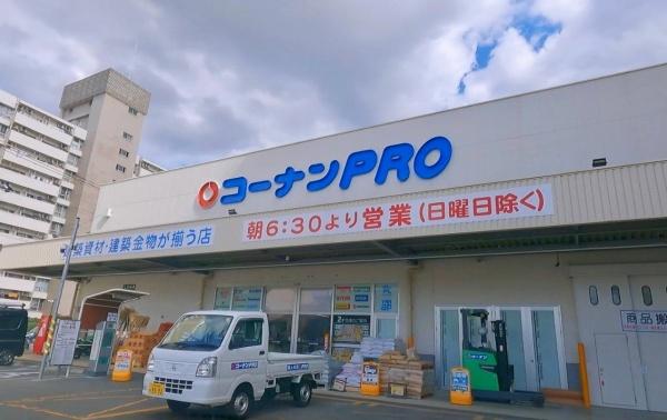 京都市南区八条内田町の中古一戸建て(コーナンＰＲＯ東寺南店)